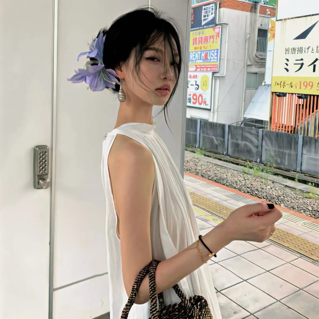 下女