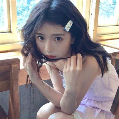 姐姐对我来说是女人